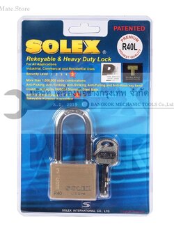 SOLEX กุญแจคล้อง รุ่น R40 L PREMIUM คอยาว ขนาด 40 มม. ผลิตจากทองเหลืองอย่างดี