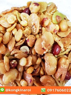 ถั่วพม่าแปจ่อ ถั่วรวม ทอดใหม่ทุกวัน กรอบไม่อมน้ำมัน 1000 กรัม