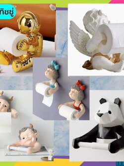 CT194I006 HOMMY ที่ใส่ทิชชู่ กล่องทิชชู่ ของแต่งโต๊ะ Nordic