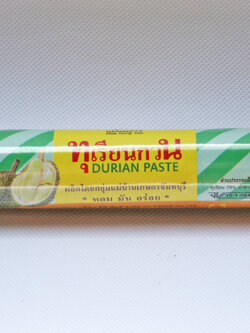 ทุเรียนกวน250กรัม (10แท่ง)