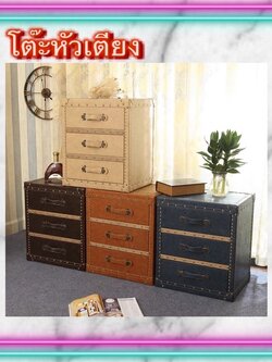 CT095D041 ZEITAKU #โต๊ะหัวเตียง โต๊ะข้างโซฟา โต๊ะข้างเตียงขนาดเล็ก โต๊ะลิ้นชัก โต๊ะลิ้นชักข้างเตียง ตู้ลิ้นชัก