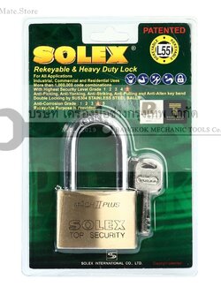 แม่กุญแจสายยู MACH II 55MM.