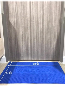 ผ้าเช็ดเท้า โรงแรม ทอลาย Welcome โหลละ