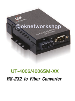 UT-4206 RS - 422/485 - SC (MM) F.O. MEDIA CONVERTER, 2 km.