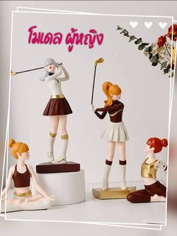 CT187B126 FAMITOSS โมเดล โมเดลผู้หญิง สไตล์นอร์ดิก รูปปั้นแสดงท่าทาง