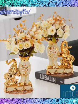 CT209E040 DECHOME แจกันเซรามิกยุโรป แจกันแต่งบ้าน ดอไม้ปลอม ช้าง European ceramic vase