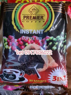 กาแฟพม่า กาแฟพม่าอร่อย ของกินพม่า ขนมพม่า อาหารพม่า กาแฟทรีอินวัน กาแฟ3in1 Premier Insant Coffee mix 3in1 กาแฟพม่าขายดี กาแฟสำเร็จรูป