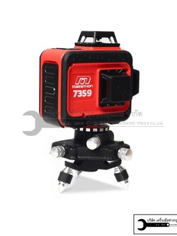 MARATHON เครื่องวัดระดับเลเซอร์ 12 เส้น 4H8V (แสงเขียว) รุ่น 7359