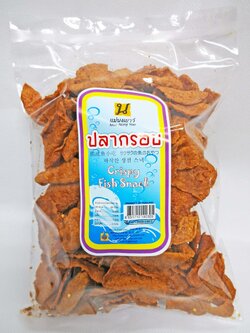 ปลากรอบ แม่นงเยาว์ (10ถุง)