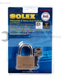 SOLEX กุญแจคล้อง คอสั้น ขนาด 45 มม. รุ่น R45 PREMIUM ผลิตจากทองเหลืองอย่างดี ระบบล็อคลูกปืน ป้องกันการสะเดาะกุญแจได้