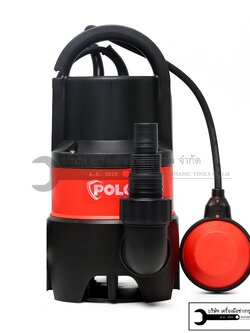 POLO ปั๊มจุ่ม เสื้อพลาสติก ชนิด น้ำเสีย ขนาด 400W และ 750W รุ่น SP-400DW และ SP-750DW
