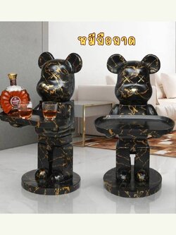 CT221D124 ZEITAKU โต๊ะข้างห้องนั่งเล่น โต๊ะกลมเล็ก หมีถือถาด BEAR