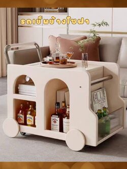 CT233D132 ZEITAKU รถเข็นข้างโซฟา โต๊ะข้างโซฟา รถเข็นเคลื่อนย้ายได้ โต๊ะล้อเลื่อน ชั้นวางของข้างเตียง ห้องนั่งเล่นในบ้าน