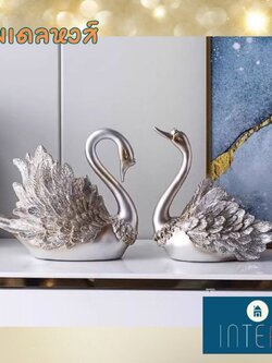 CT188B152 FAMITOSS โมเดล โมเดลหงส์ ของตกแต่ง ของขวัญขึ้นบ้านใหม่ ตกแต่งโรงแรม หงส์ Swan