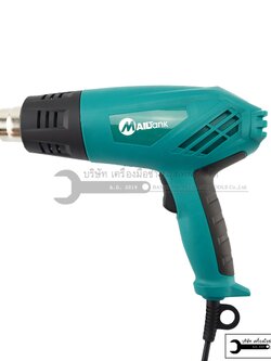Mailtank เครื่องเป่าลมร้อน / ปืนเป่าลมร้อน 2,000วัตต์ รุ่น SH-28 - สีฟ้า