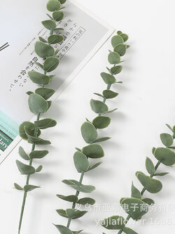 ใบยูคาลิปตัส Eucalyptus ใบไม้ปลอม ใบไม้ตกแต่งห้อง ใบไม้ปลอมสวยๆ ST502E807