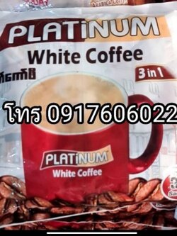 กาแฟพม่า กาแฟพม่าอร่อย ของกินพม่า ขนมพม่า อาหารพม่า กาแฟทรีอินวัน กาแฟ3in1 Platinum White Coffee 3in1 กาแฟพม่าขายดี กาแฟสำเร็จรูป