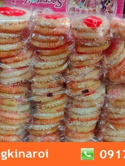 คุกกี้หิมะ ไดโซะพม่า Dingwang Snow Cookie (แผ่นกลม 1แพ็ค 32ห่อ)