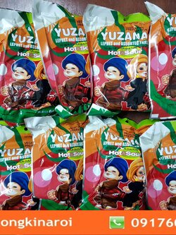 ถั่วยำพม่า ยำถั่วใบชา (ละเพ็ตโต๊ะ) ยี่ห้อ Yuzana ชื่อดัง (แพ็ค 10ห่อ)