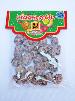 บ๊วยเค็ม (10ถุง)