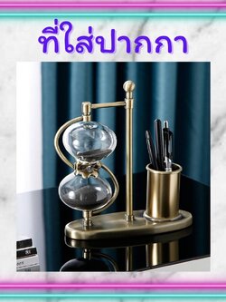 CT145D067 HOMMY ที่ใส่ปากกา ที่ใส่ปากกามัลติฟังชั่น ของแต่งโต๊ะทำงาน ของขวัญ