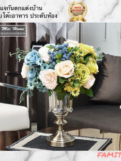 CT031E004 FAMITOSS แจกันตกแต่งบ้าน แจกัน ดอกไม้ปลอมเหมือนจริง ดอกไม้ประดิษฐ์พร้อมแจกัน แจกันแต่งบ้าน flower vase