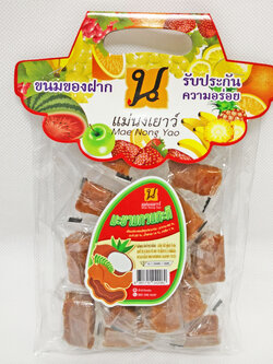 มะขามกวนกะทิ (10ถุง)