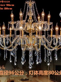 17_12+6หลอด K9