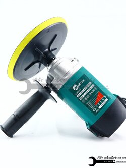 เครื่องขัดสีMailtank ขนาด7นิ้ว แถมผ้าขนแกะ3ฝืน