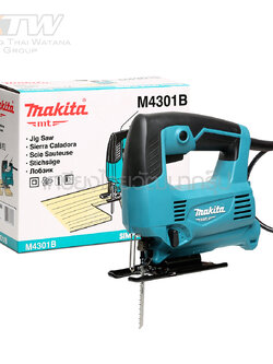 MAKITA เลื่อยจิ๊กซอร์(B-Type : ก้านแบบเสียบสวมเร็ว) รุ่น M4301B