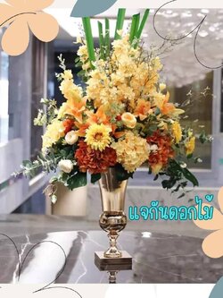 CT211E048 DECHOME Flower ornaments แจกันดอกไม้ ตกแต่งบ้าน ของขวัญขึ้นบ้านใหม่ ของขวัญ