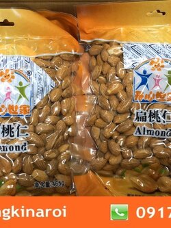 อัลมอนด์อบเนย แกะเปลือก ทานได้เลย