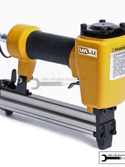 VALU ปืนยิงตะปูลม ขาคู่ รุ่น 1022 ยิงไม้