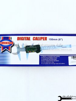 เวอร์เนียดิจิตอล 6นิ้ว (150มิลลิเมตร)