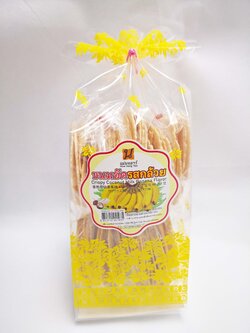 ขนมอัดแม่นงเยาว รสกล้วย (10 ถุง)