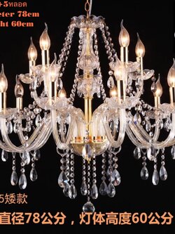 18_10+5Aหลอด K9