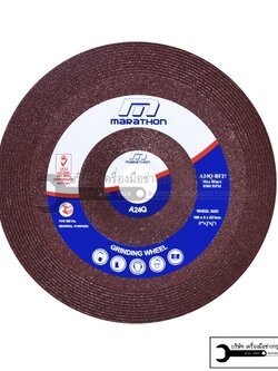 MARATHON ULTRA แผ่นเจียร 7"X6 มิล รุ่น M311-0050