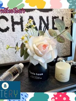 CT210E042 DECHOME แจกันอโรม่า ช่อดอกไม้ ดอกกุหลาบ ดอกไม้ประดิษฐ์ ทิวลิป