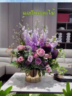 CT211E049 DECHOME Flower ornaments แจกันดอกไม้ ตกแต่งบ้าน ของขวัญขึ้นบ้านใหม่ ของขวัญ