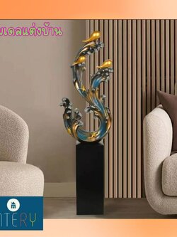 CT188B151 FAMITOSS โมเดล ของตกแต่ง ของขวัญขึ้นบ้านใหม่ โมเดลแต่งคลินิค