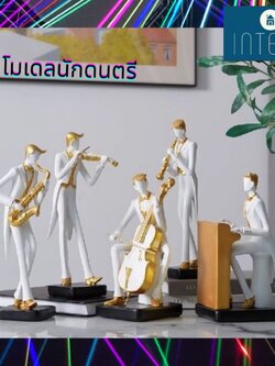 CT216C159 FAMITOSS โมเดล เครื่องดนตรี นักดนตรี เครื่องประดับตัวละคร ไวโอลิน เปียโน เชลโล แซกโซโฟน วงดนตรี งานฝีมือ ของแต