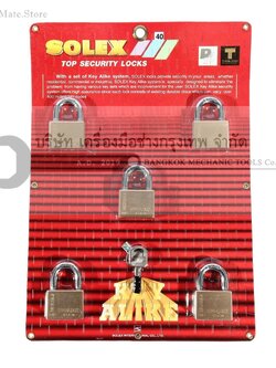 ชุดแม่กุญแจ KEY ALIKE 5:1 40MM.