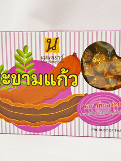 มะขามแก้ว (10กล่อง)