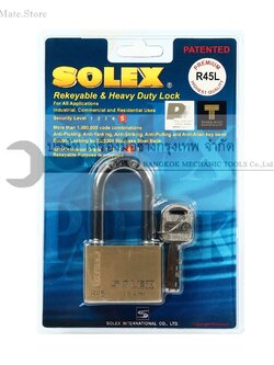 SOLEX กุญแจคล้อง คอยาว ขนาด 45 มม. รุ่น R45 L PREMIUM ผลิตจากทองเหลืองอย่างดี ระบบล็อคลูกปืน ป้องกันการสะเดาะกุญแจได้