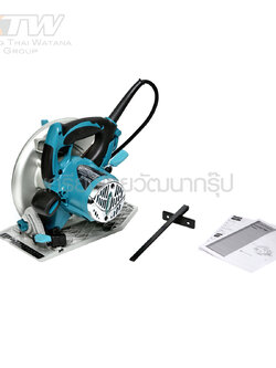 MAKITA เลื่อยวงเดือน 8 นิ้ว รุ่น 5008MG