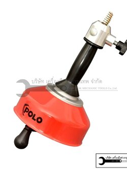 POLO เครื่องล้างท่อแบบมือหมุน แบบ 2 IN 1 ขนาด 7.6M และ 10.7M รุ่น D-50SZ-2 และ D-60SZ