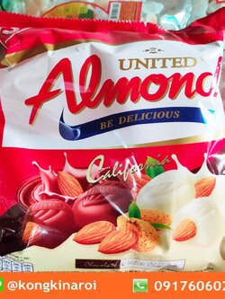 United Almond อัลมอนด์เคลือบช็อคโกแลต