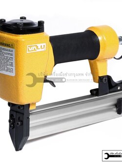 VALU แม็กยิงตะปูลม ขาเดี่ยว ขนาด 10-30 MM และ 10-50 MM รุ่น F-30 และ F-50