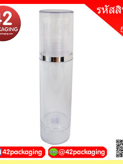 ขวดสุญญากาศ01-ใส50กรัม va01-50ml ใส (20049)