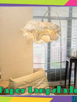 CT177A125 SOTMIA Paper Lampshade โคมไฟกระดาษ โคมไฟโมเดิร์น โคมไฟแต่งห้อง